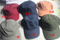 American original cotton washed short brim baseball cap peaked cap fashion casual outdoor sun hat UV protection