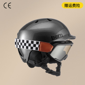 Professional ski helmet for men and women, bern same style adult snowboard and double board ski equipment, ski helmet