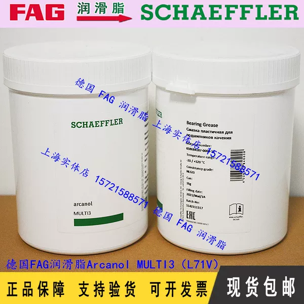 Товары от yubinweng