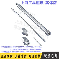 Другие спецификации