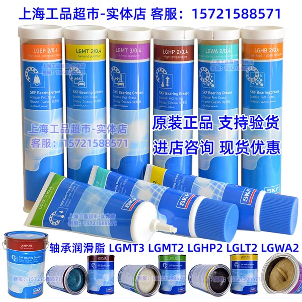 Товары от yubinweng