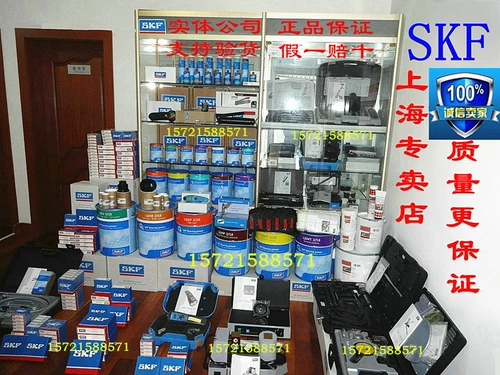 GREASOMATIC Автоматическая инъекция масла MP120 MP12020 Greenon Lubricant Greasomatic