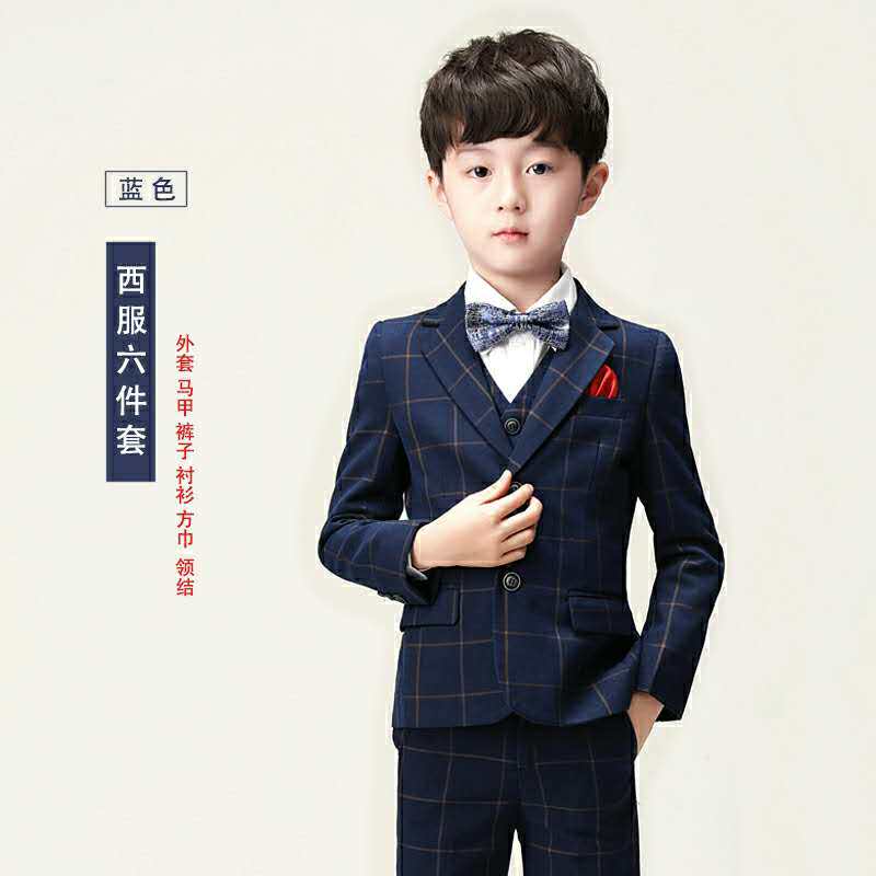 Boy suit spring and autumn children's birthday performance costume flowerboy dress piano host handsome boy suit