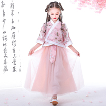 Girls hanfu 2019 autumn childrens gown with long sleeves ancient dress superfairy China Wind Skirt Flutter out of a dress