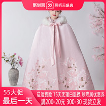 Children Handwear The cloak cloister girls ancient dress Tang Dress Princess Shawl Jacket Autumn Winter Out of Thickened Warmth