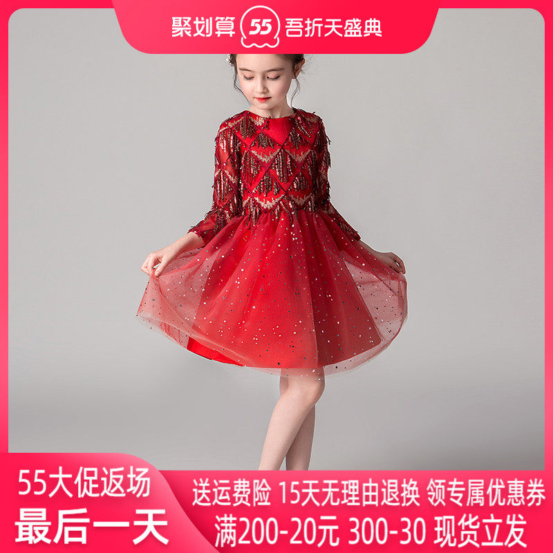 Children's Gown Princess Dresses Dresses Dresses Dresses Girl Wedding Dress Girl Birthday Walk Show Fluffy Yarn Little Host Piano