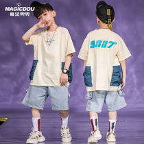 Childrens Street Dance Set Short Sleeve Boys Hip Hop Girls Jazz Dance Costume Childrens Six One Performance hiphop Summer
