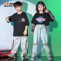 June 1 childrens performance clothing street dance suit Boy Summer Girl Jazz dance costume childrens dance suit show tide suit