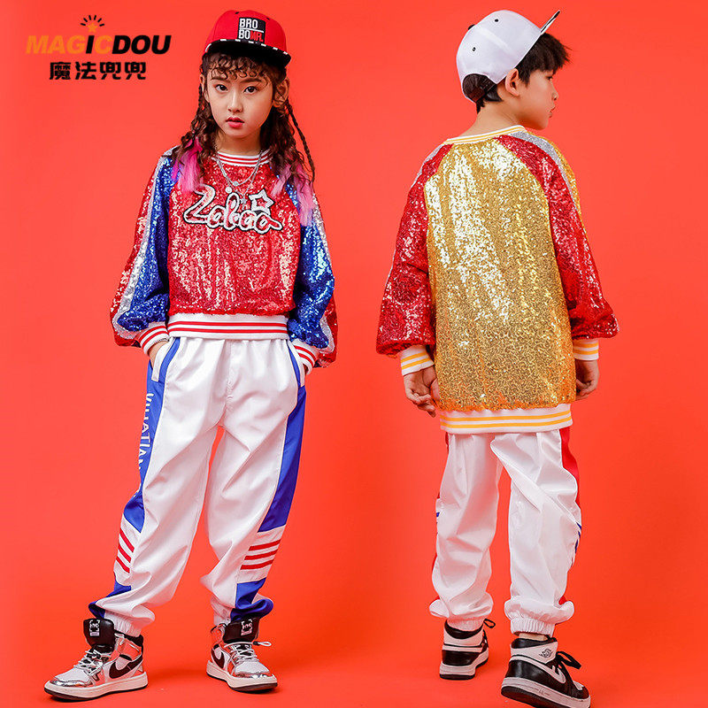 Street Dance Kit Boy Hip Hop Young Jazz Dance Dress Girl Show Deluxe Spring and Autumn Children's Show Clothes