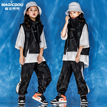 Childrens street dance suit hip-hop boy tide suit childrens hiphop performance clothes jazz dance clothes girl performance clothes