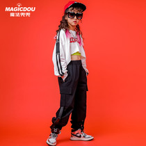 Childrens Street Dance Set Girls New Years Day Performance Girls Jazz Dance Costume Dancing Clothes Tide Hip Hop Summer