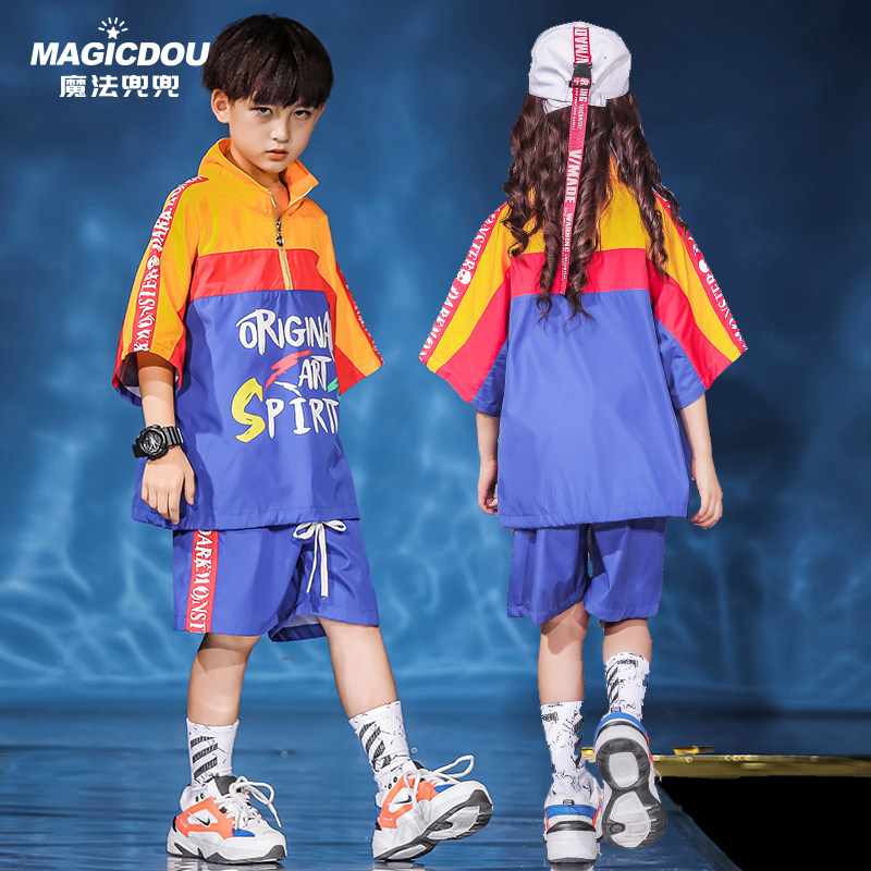 Hip-hop suit boys hip-hop children handsome jazz dance clothing girls short-sleeved personality performance clothing trendy summer clothing