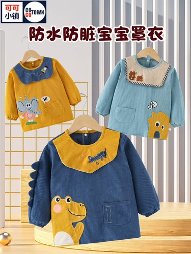 Детский демисезонный фартук, термобелье, вельветовый лонгслив, водонепроницаемый нагрудник для еды для детского сада, анти-грязь