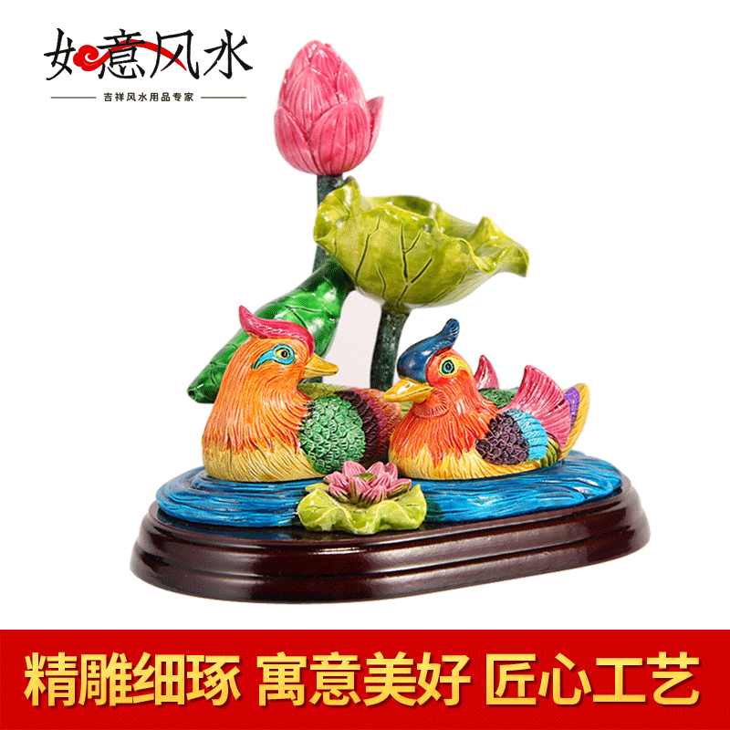 Toentoentoho Lotus Flowers Mandarin Ducks for hundreds of years Good for married couples Emotional Wedding Gift Ideas Gift Ideas Gift Giving Gifts