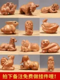 Персиковая древесная фаза третья -мерные украшения для резьбы, висящие украшения, зодиаки, крыса, корова, кролика, змея дракона, овцы, гиферд, курица и собачьи украшения