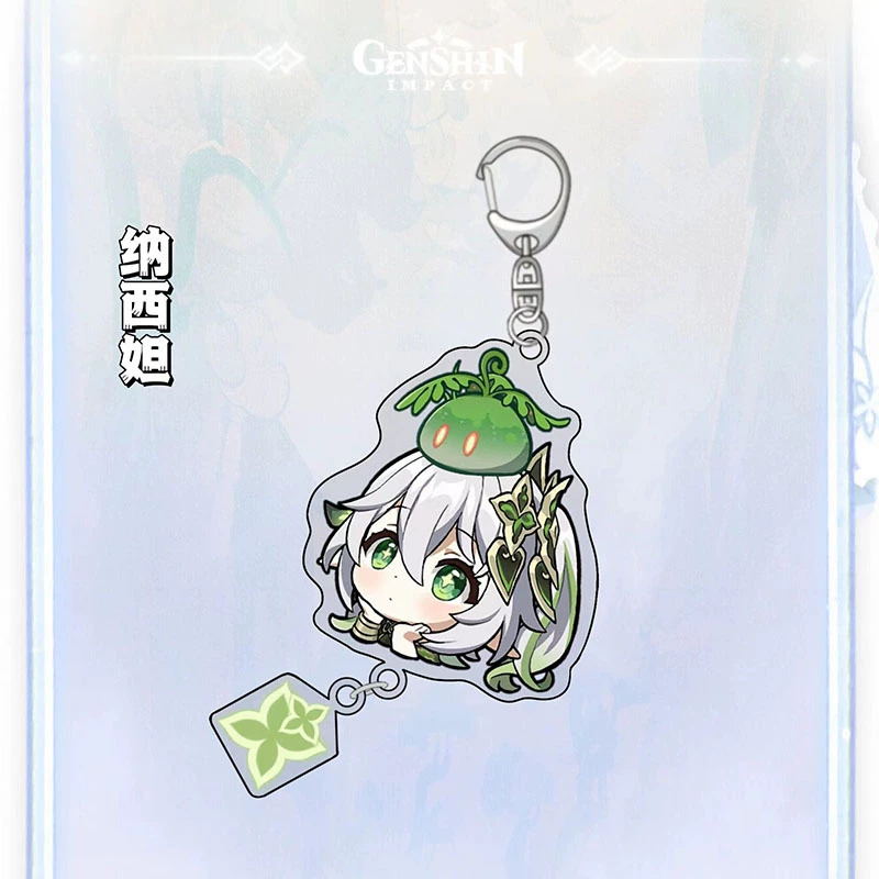 Genshin Impact, keychain, cute backpack accessory, Birthday gift