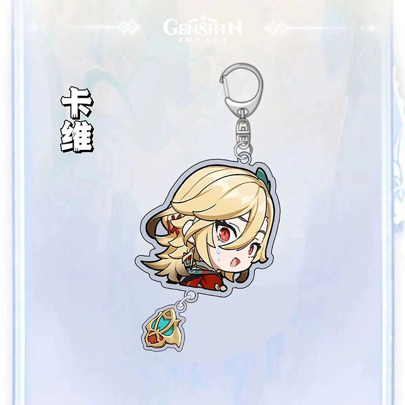 Genshin Impact, keychain, cute backpack accessory, Birthday gift