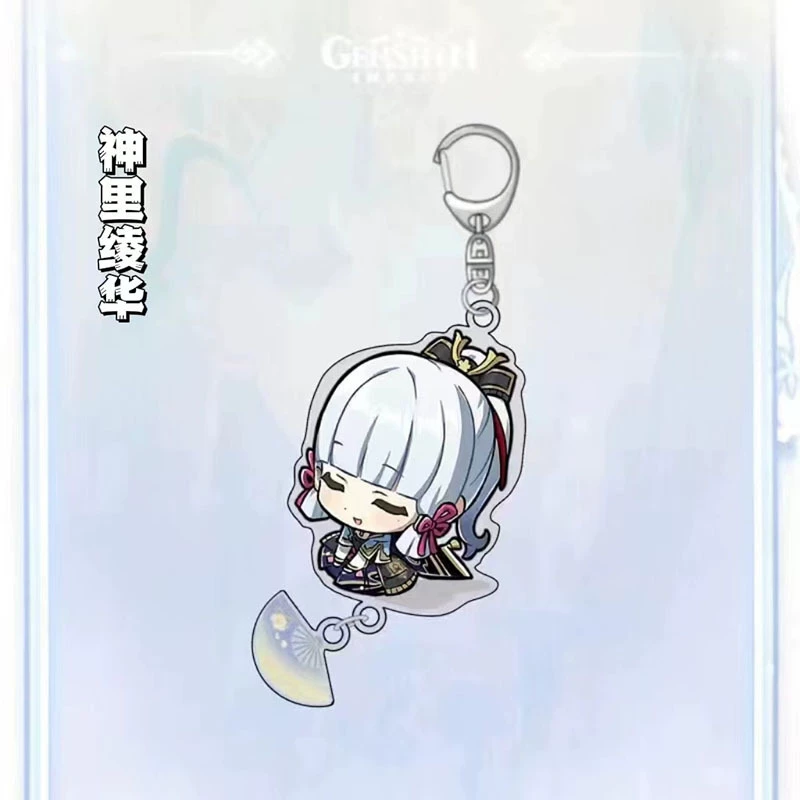 Genshin Impact, keychain, cute backpack accessory, Birthday gift