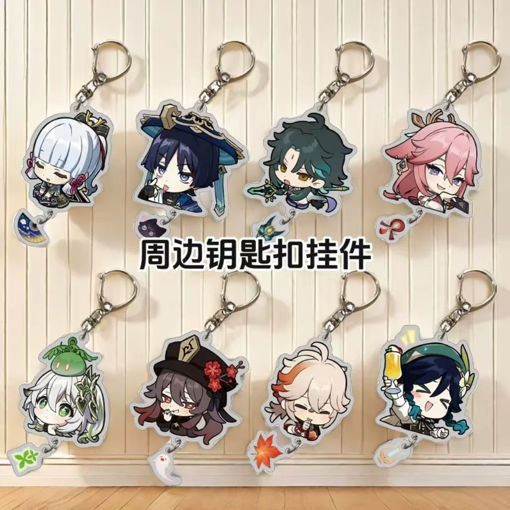 Genshin Impact, keychain, cute backpack accessory, Birthday gift