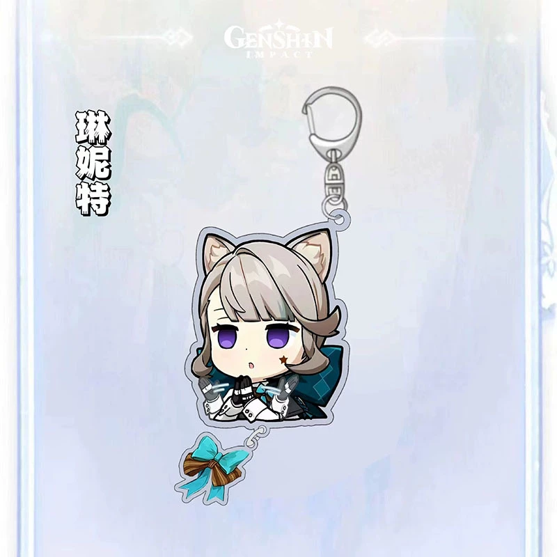 Genshin Impact, keychain, cute backpack accessory, Birthday gift