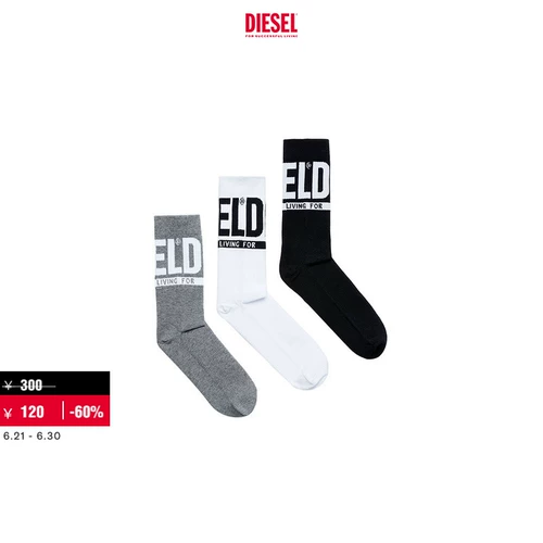 [Скидка 40 %] Дизельные мужчины и женские боевые бои.