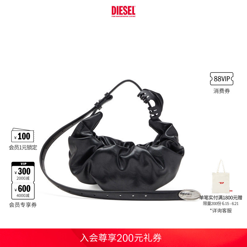 Diesel Women's Black Grab D Small Shoulder Bag Croissant Bag X10479P8657 Diesel Women's Black Grab D Small Shoulder Bag Croissant Bag X10479P8657