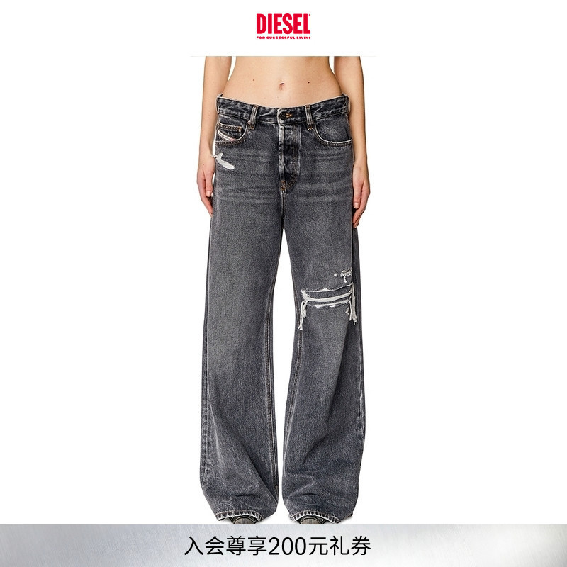 Diesel Unisex D-Sire Low-Rise Ripped Wide-Leg Pants "Small Waist Slimming Effect" Jeans A06926007F6 Diesel Unisex D-Sire Low-Rise Ripped Wide-Leg Pants "Small Waist Slimming Effect" Jeans A06926007F6