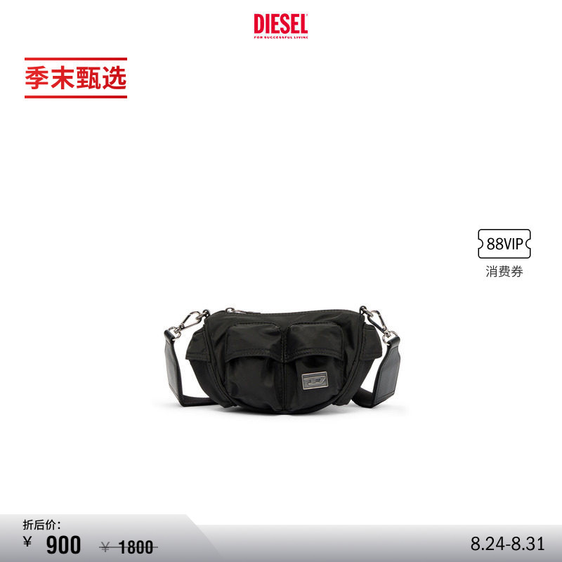 [End-Of-Season Selection] Diesel Unisex Black Multi-Pocket Crossbody Bag X10571P8166