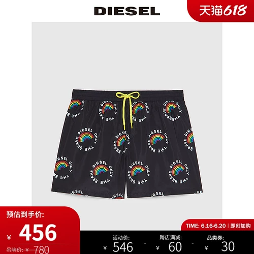 Diesel Серия капсулы гордости мужской печатный плавание повседневные шорты 00skzj0dazu