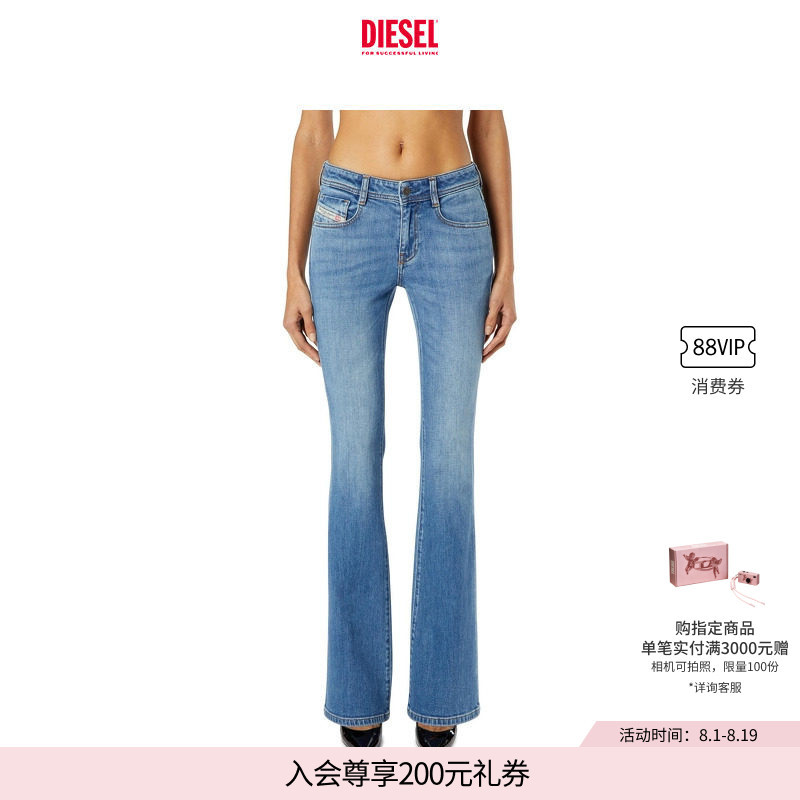 Diesel Women's D-Ebbey Low-Waist Slim Fit Bootcut Jeans