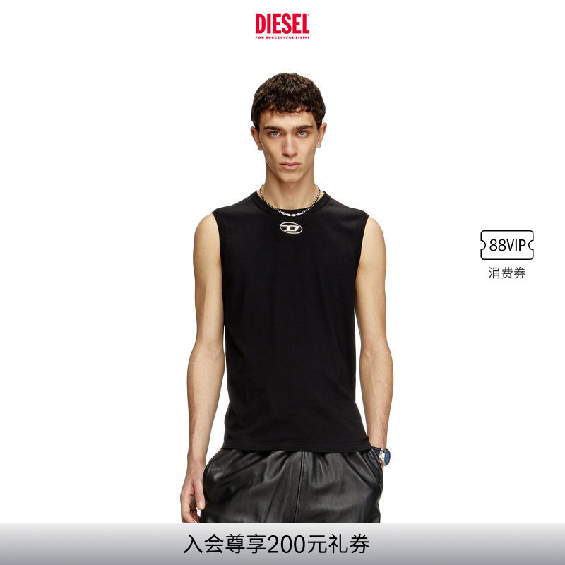 Diesel Men's Oval D Black and White Simple Casual Sports Vest Top A153720Clbr