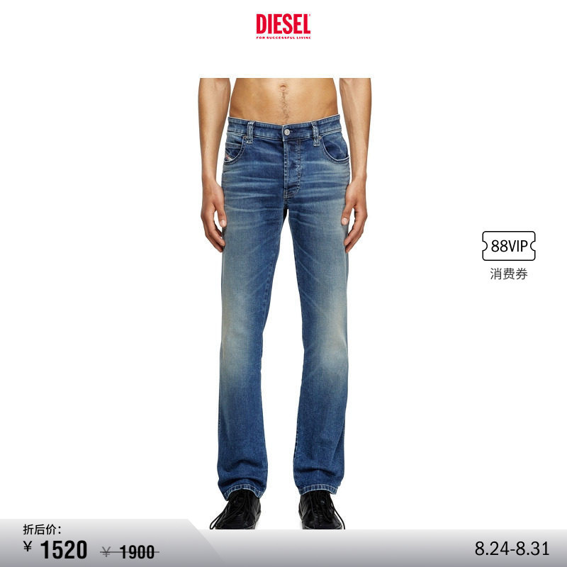 [Discount] Diesel Men's D-Vyl Mid-Rise Slim Fit Skinny Jeans A157970Dbee