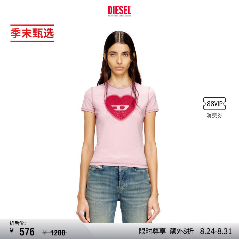 [End of Season Selection] Diesel Women's D Logo Heart Print Short Sleeve T-Shirt A209800Qhha