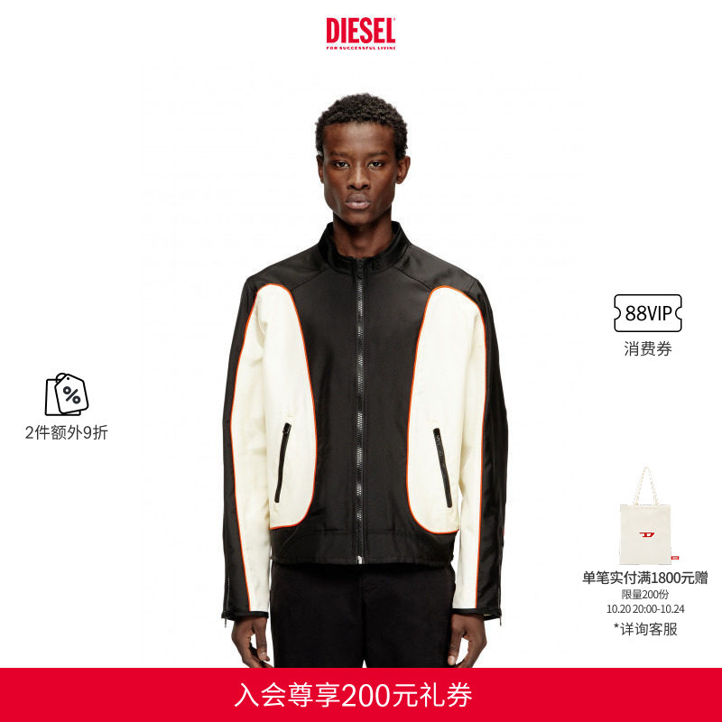 [2 Pieces 10% off][Same Style as Celebrities] Diesel Unisex J-Blink Jacket A194420Pdai