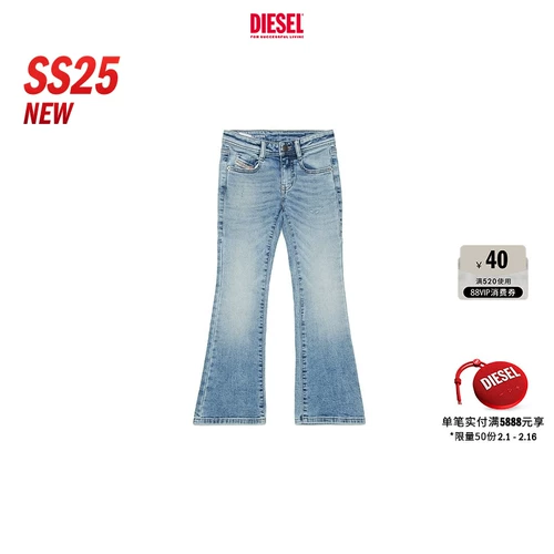 [Новый стиль] Новые джинсы DIESEL Girls 25 D-EBBEY Slim Fit Boot J00991KXBN3