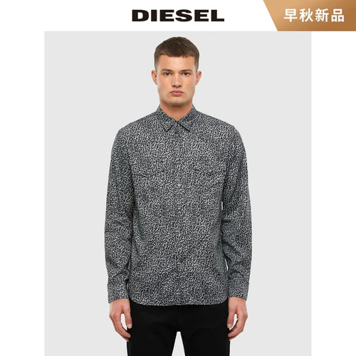 Diesel Мужская леопардовая тенденция досуга досуг с длинной рубашкой A007410Wazq