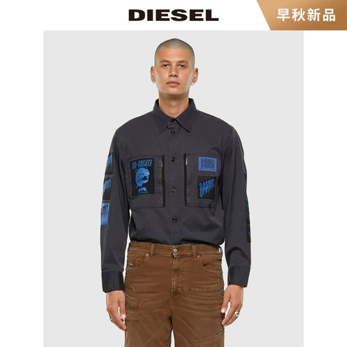 Diesel Лонгслив, рубашка, оверсайз