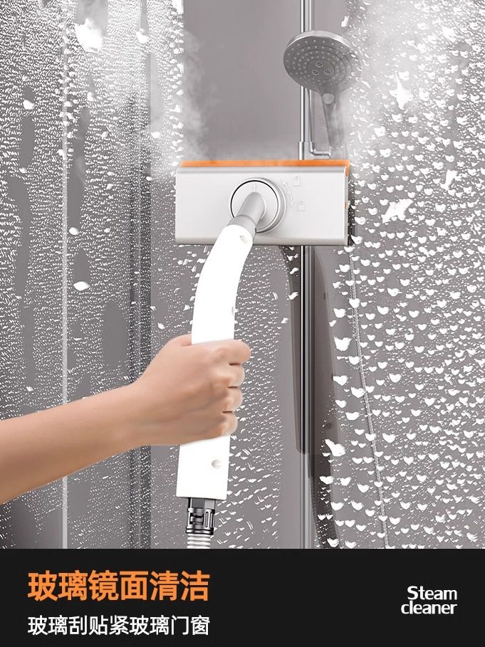 High-Temperature Steam Cleaner for Household Cleaning, Kitchen Range Hoods, Window Glass, Gas Stoves, Air Conditioners, and Grout Cleaning