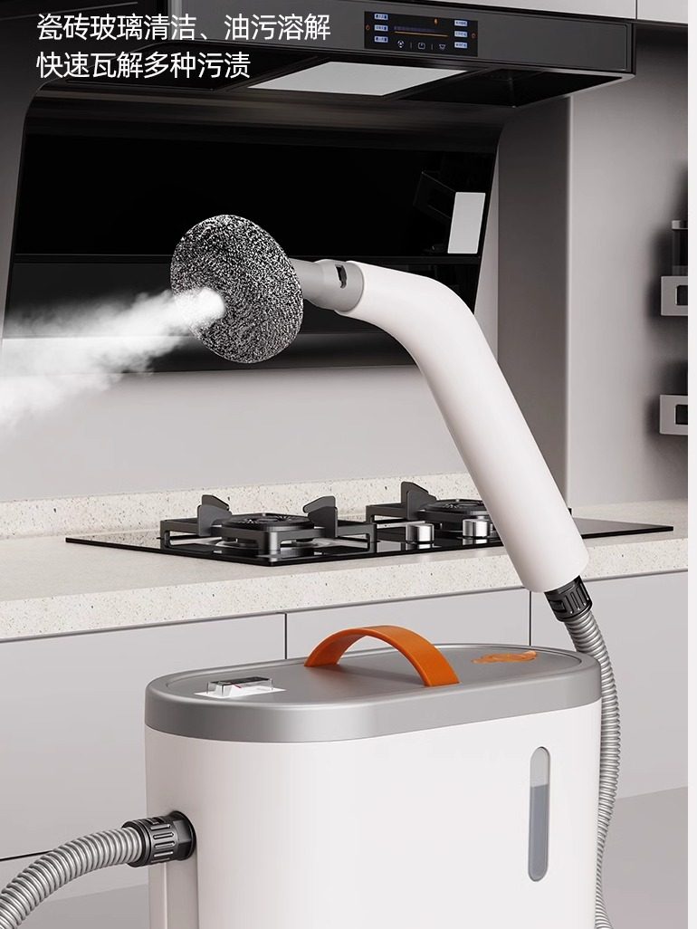 High-Temperature Steam Cleaner for Household Cleaning, Kitchen Range Hoods, Window Glass, Gas Stoves, Air Conditioners, and Grout Cleaning