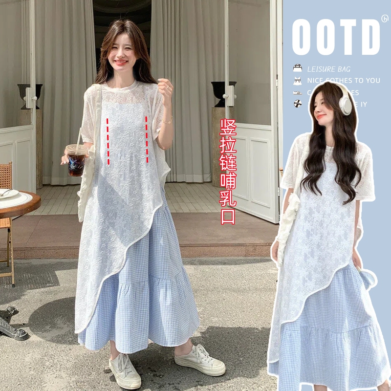 Summer Nursing Clothes for Going Out, Postpartum Nursing Clothes for Hot Moms, Layered Fresh Style Blouse, Plaid Nursing Dress