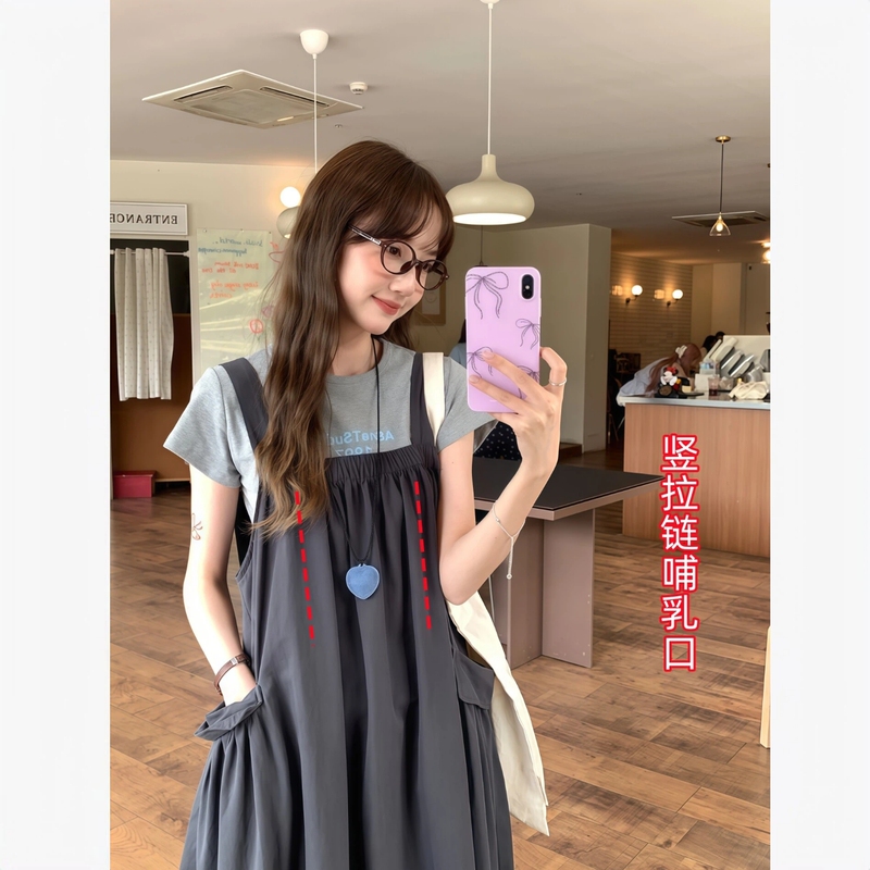 Summer Nursing Clothes for Going Out, Hot Mom Style Postpartum Outfits, Nursing Clothes for Age-Reducing, Preppy Style Nursing Suspender Dress Set
