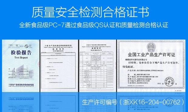 Nước hình chữ nhật dung tích lớn xô nhựa mới vuông đựng nước bàn cà phê bàn ​​trà bể nước - Thiết bị nước / Bình chứa nước thau nhựa