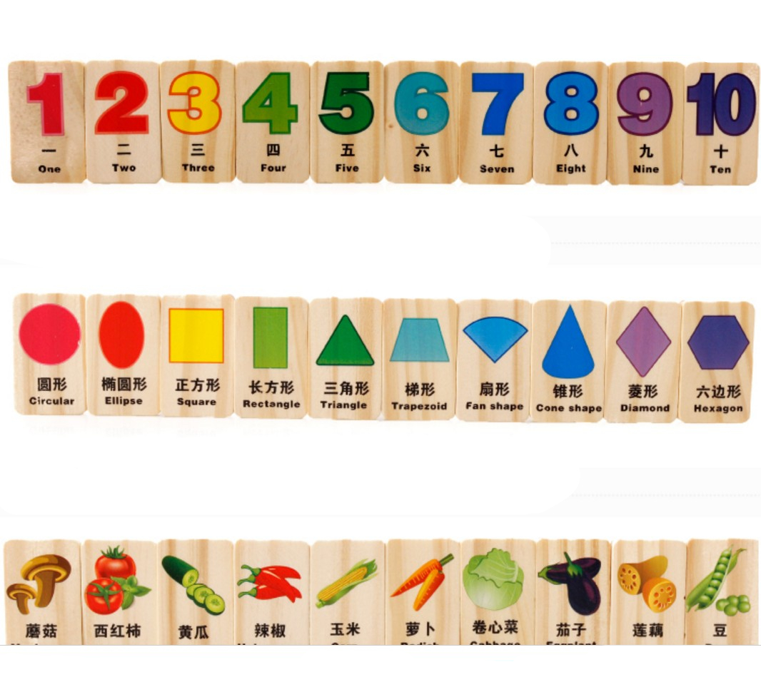 Wood Pellets Knowledge Domino dominoes 100 slices 3-4-5-6-year-olds Puzzle Wooden early learning Toys