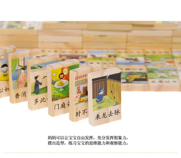 Thịt viên bằng gỗ 100 miếng thành ngữ bằng gỗ biết chữ domino xếp chồng cao tầng khối đồ chơi quà tặng sinh nhật 3-4-5-6 tuổi