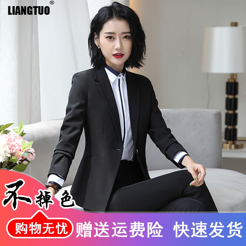 Tailleur femme - Ref 3244101 Image 1
