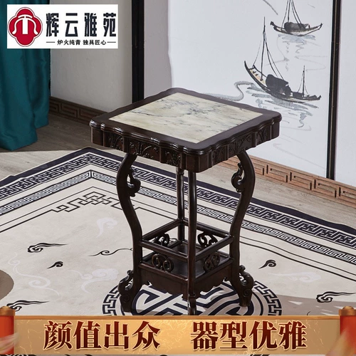 Мебель из красного дерева, чернокожие, маленький квадратный стол домохозяйственный чайный стол, Mingqing Classical Welcome Taitu Flower Stand, несколько углов