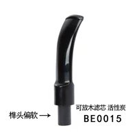 Be0015 седло с седлом седло седло - мягкий