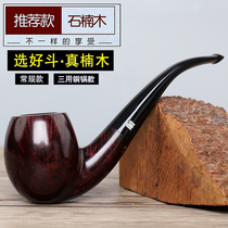 Heather wood mens filter pipe old-fashioned solid wood smoke pot dry pipe tobacco bag pot smoke pot tobacco special set