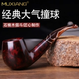 Старомодный мундштук, курительная трубка, аксессуары