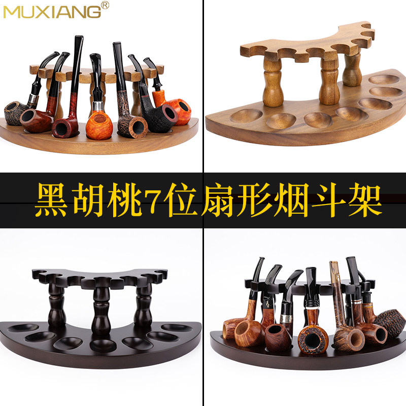 Wood cigarette pipe 7 piece accessories matte walnut pipe rack multiple bucket rack pipe rack pipe display stand
